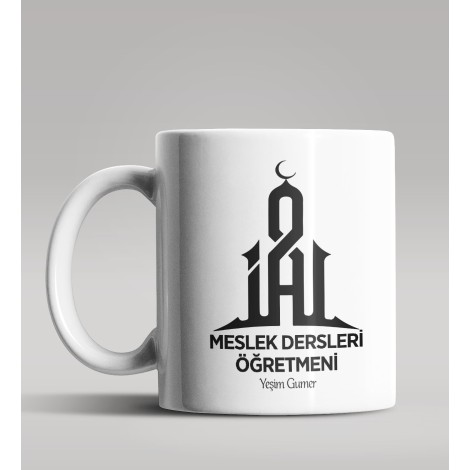 Kişiye Özel Meslek Dersleri Öğretmeni Tasarımlı Beyaz Renk Kupa 2