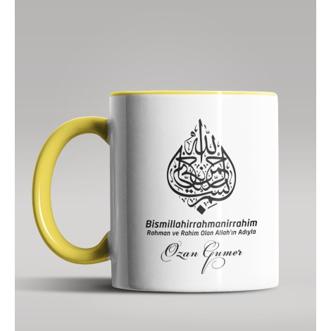 Kişiye Özel Besmele Tasarımlı Sarı Renk Kupa Bardak