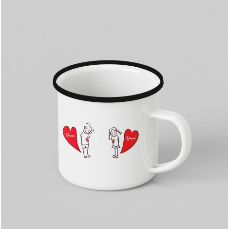 Kişiye Özel Kız Erkek Tasarımlı Siyah Renk Teacup - Siyah