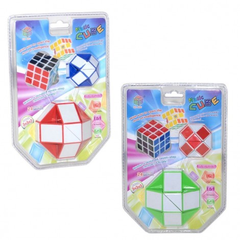 Magic Cube Küp | Sabır Küpü 3'lü