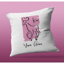 Kişiye Özel Koç Burcu Tasarım Kare Saten Yastık
