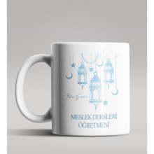 Kişiye Özel Meslek Dersleri Öğretmeni Tasarımlı Beyaz Renk Kupa