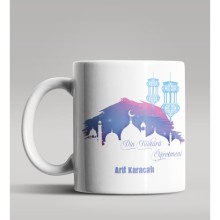 Kişiye Özel Din Kültürü Öğretmeni Tasarımlı Beyaz Renk Kupa
