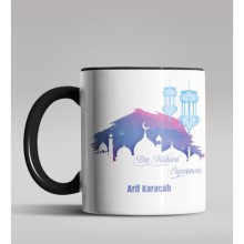 Kişiye Özel Din Kültürü Öğretmeni Tasarımlı Siyah Renk Kupa