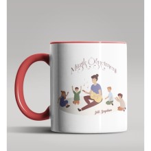 Kişiye Özel Müzik Öğretmeni Tasarımlı Kırmızı Kupa Bardak 5