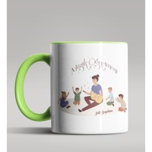 Kişiye Özel Müzik Öğretmeni Tasarımlı Yeşil Kupa Bardak 5