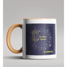 Kişiye Özel Din Kültürü Öğretmeni Tasarımlı Turuncu Kupa 2