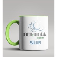 Kişiye Özel Din Kültürü ve Ahlak Bilgisi ÖğretmeniYeşil Kupa