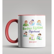 Kişiye Özel Beden Eğitimi Öğretmeni Tasarımlı Kırmızı Kupa 2