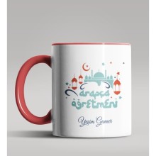 Kişiye Özel Arapça Öğretmeni Tasarımlı Kırmızı Kupa Bardak