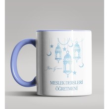 Kişiye Özel Meslek Dersleri Öğretmeni Tasarımlı Mavi Renk Kupa