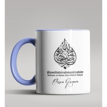 Kişiye Özel Besmele Tasarımlı Mavi Renk Kupa Bardak