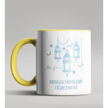 Kişiye Özel Meslek Dersleri Öğretmeni Tasarımlı Sarı Renk Kupa