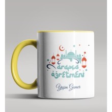 Kişiye Özel Arapça Öğretmeni Tasarımlı Sarı Renk Kupa Bardak