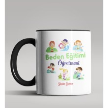 Kişiye Özel Beden Eğitimi Öğretmeni Tasarımlı Siyah Renk Kupa 2