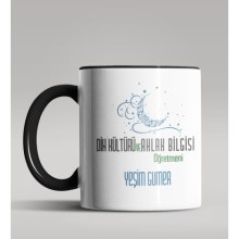 Kişiye Özel Din Kültürü ve Ahlak Bilgisi Öğretmeni Siyah Kupa