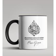 Kişiye Özel Besmele Tasarımlı Siyah Renk Kupa Bardak