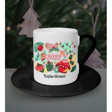 Kişiye Özel 2022 Tema Tasarımlı Siyah Kahve Fincanı