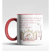 Kişiye Özel 14 Şubat Mesajı  Tasarım Kırmızı Renk Kupa