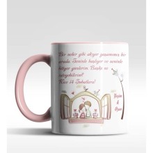 Kişiye Özel 14 Şubat Mesajı  Tasarım Pembe Renk Kupa