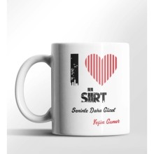 Kişiye Özel Siirt Seninle Daha Güzel Tema Beyaz Kupa