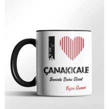Kişiye Özel Çanakkale Seninle Daha Güzel Tema Siyah Renk Kupa