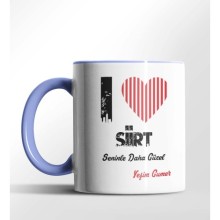 Kişiye Özel Siirt Seninle Daha Güzel Tema Mavi Renk Kupa