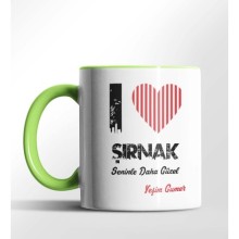 Kişiye Özel Şırnak Seninle Daha Güzel Tema Yeşil Renk Kupa