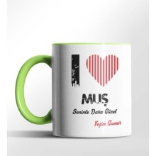 Kişiye Özel Muş Seninle Daha Güzel Tema Yeşil Renk Kupa