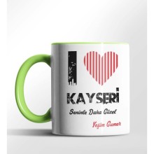 Kişiye Özel Kayseri Seninle Daha Güzel Tema Yeşil Renk Kupa