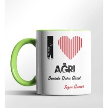 Kişiye Özel Ağrı Seninle Daha Güzel Tema Yeşil Renk Kupa