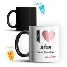 Kişiye Özel Ağrı Seninle Daha Güzel Tema Sihirli Kupa Bardak