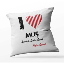 Kişiye Özel Muş Seninle Daha Güzel Tema Kare Saten Yastık