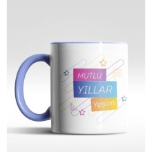 Kişiye Özel Mutlu Yıllar Yıldızlı Tasarımlı Mavi Kupa