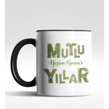 Kişiye Özel Mutlu Yıllar Text Tasarımlı Siyah Kupa