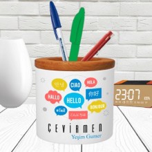 Kişiye Özel Çevirmen Tasarımlı Seramik Kalemlik