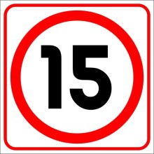 Dikkat Hız Sınırı 15 Km Uyarı Tabelası - Metal