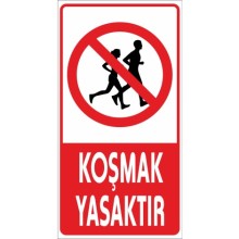 Yüzme Bilmeyen Giremez Uyarı Tabelası - Sticker