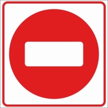 Personel Araç Yeri Uyarı Tabelası - Sticker