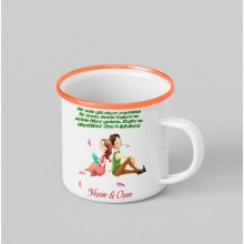 Kişiye Özel  Mesajı Tasarım Siyah Teacup - Turuncu