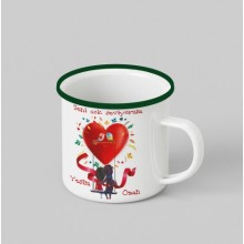 Kişiye Özel Kalp Tasarımlı Siyah Renk Teacup - Yeşil