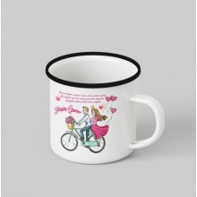 Kişiye Özel 14 Şubat Mesajı Tasarım Siyah Renk Teacup - Siyah