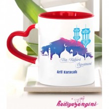 Kişiye Özel Din Kültürü Öğretmeni Temalı Kalp Saplı Kırmızı Kupa