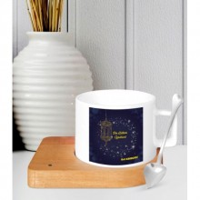 Kişiye Özel Din Kültürü Öğr.2 Tema Ahşap Altlıklı Seramik Fincan