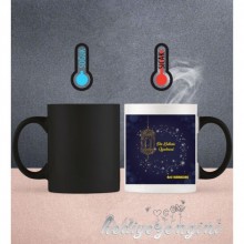 Kişiye Özel Din Kültürü Öğretmeni 2 Tasarımlı Sihirli Kupa