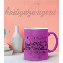 Kişiye Özel Fizik Öğretmeni 3 Tasarımlı Pembe Simli Kupa