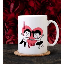 Kişiye Özel Sevgililer Günü Temalı I Love You Tasarım Beyaz Kupa