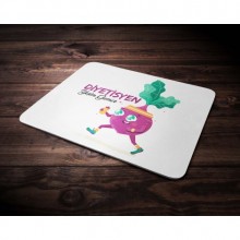 Kişiye Özel Diyetisyen Tasarımlı Mouse Pad