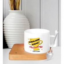 Kişiye Özel Babaların Babası Tasarımlı Ahşap Altlıklı Seramik Fincan