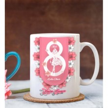 Kişiye Özel 8 Mart Kutlu Olsun Temalı Beyaz Kupa